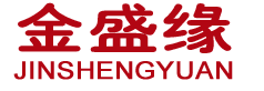 秦皇島金盛緣精密鑄造有限公司 秦皇島金盛緣精密鑄造有限公司